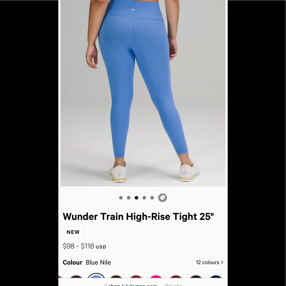 Wunder Train 25” leggings